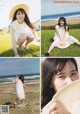 Reika Sato 佐藤麗花, Young Gangan 2019 No.22 (ヤングガンガン 2019年22号)